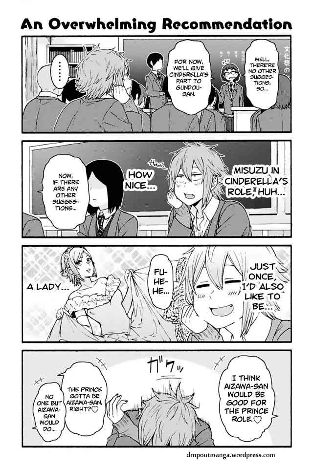 TOMO-CHAN WA ONNANOKO! Chapter 780 - Page 1