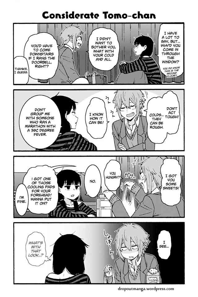 TOMO-CHAN WA ONNANOKO! Chapter 784 - Page 1