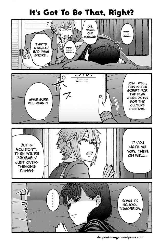 TOMO-CHAN WA ONNANOKO! Chapter 786 - Page 1
