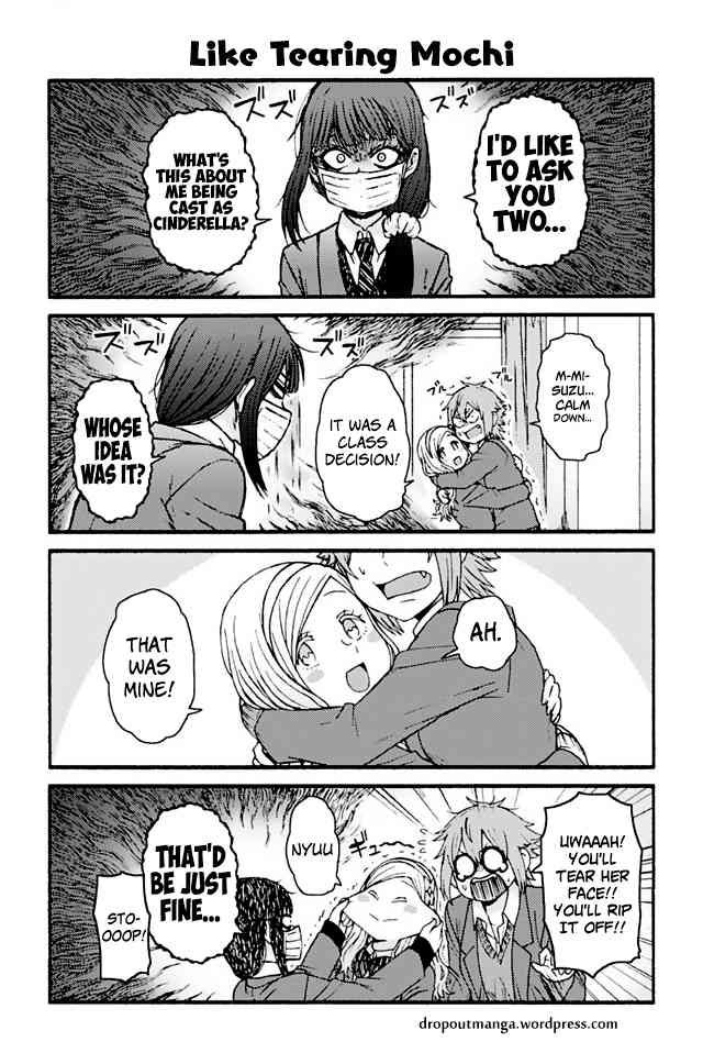 TOMO-CHAN WA ONNANOKO! Chapter 788 - Page 1