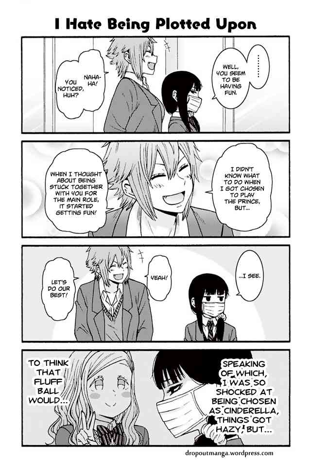TOMO-CHAN WA ONNANOKO! Chapter 792 - Page 1