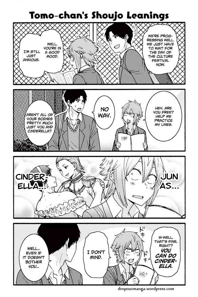 TOMO-CHAN WA ONNANOKO! Chapter 802 - Page 1