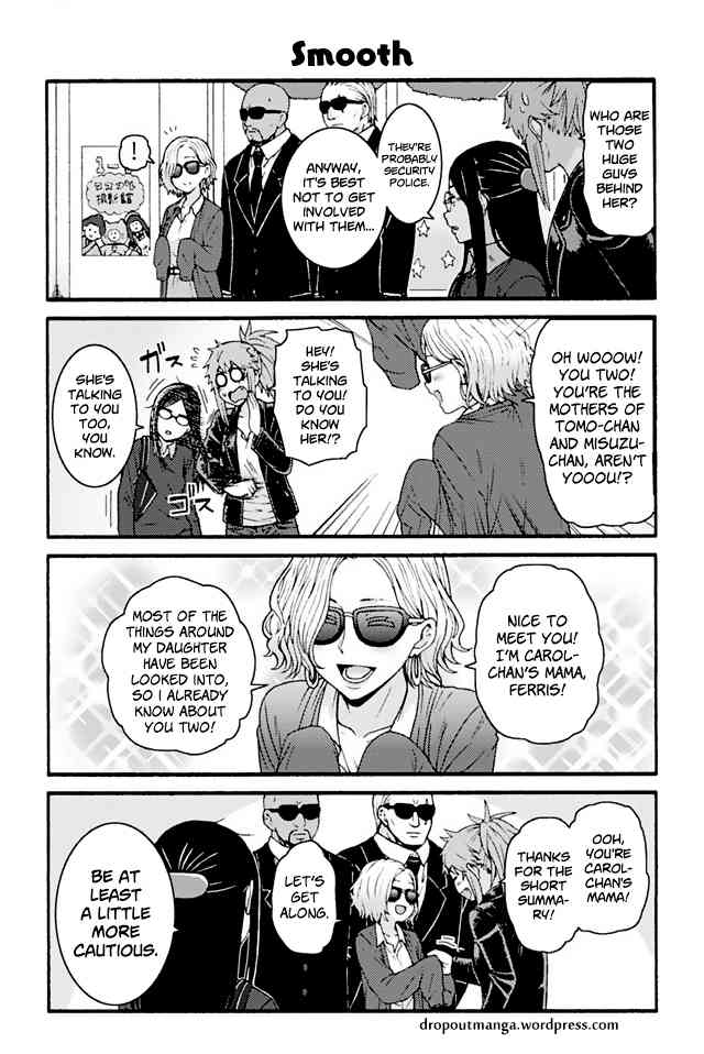 TOMO-CHAN WA ONNANOKO! Chapter 808 - Page 1