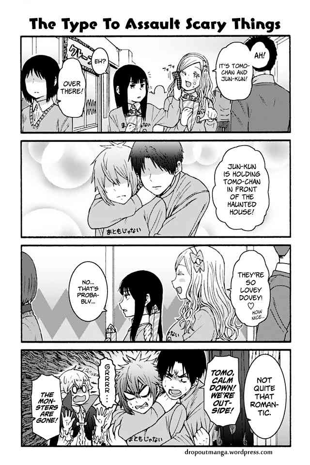 TOMO-CHAN WA ONNANOKO! Chapter 822 - Page 1