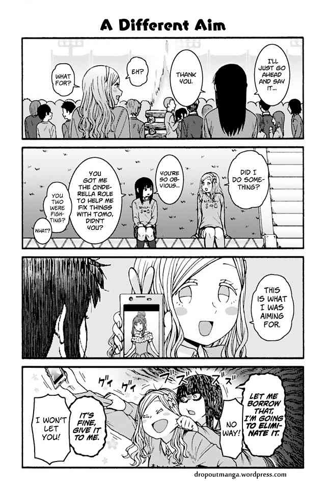 TOMO-CHAN WA ONNANOKO! Chapter 826 - Page 1