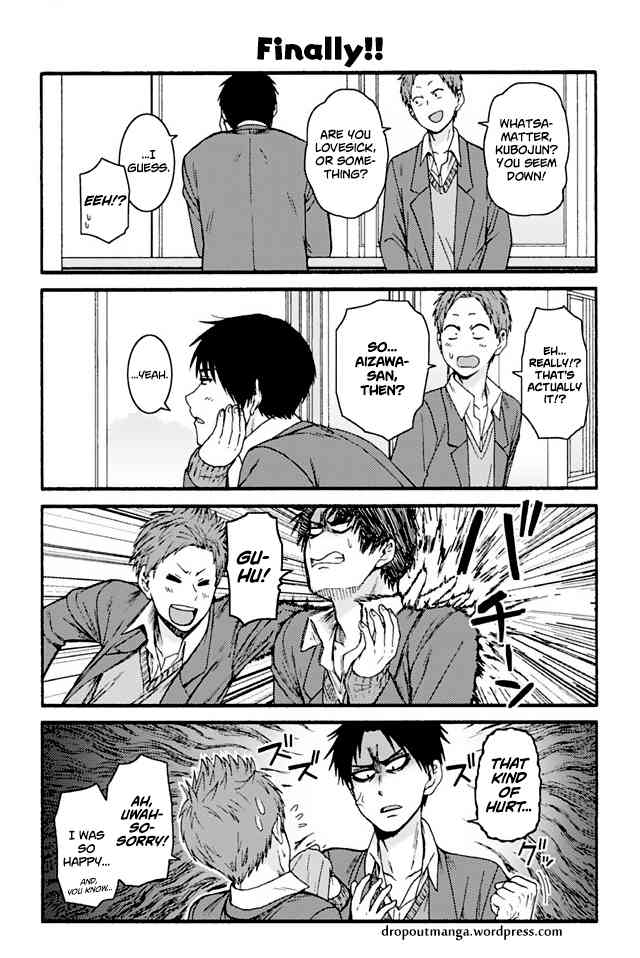 TOMO-CHAN WA ONNANOKO! Chapter 835 - Page 1