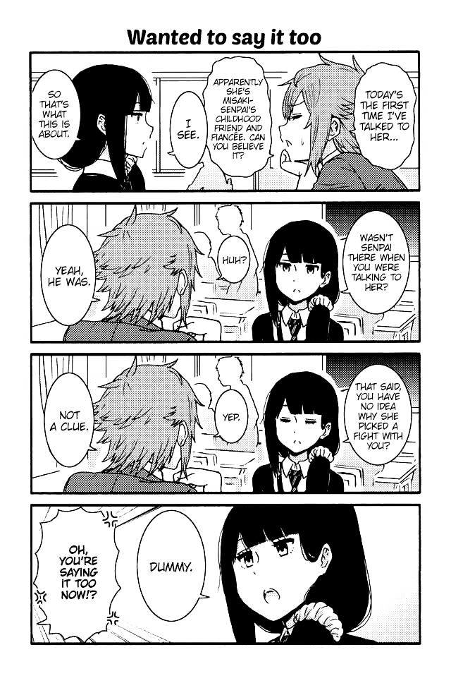 TOMO-CHAN WA ONNANOKO! Chapter 91 - Page 1
