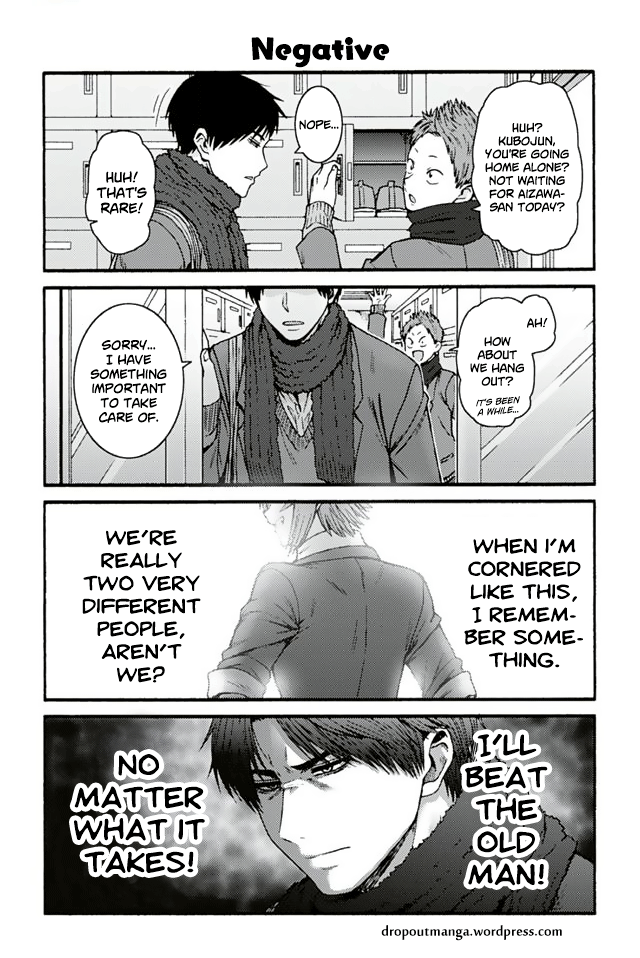 TOMO-CHAN WA ONNANOKO! Chapter 929 - Page 1