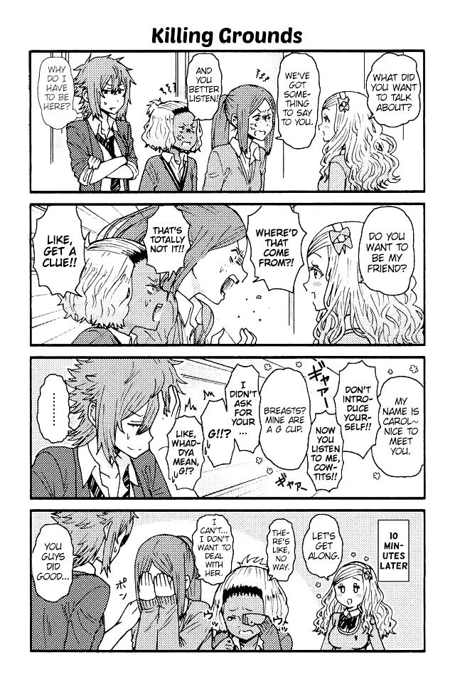 TOMO-CHAN WA ONNANOKO! Chapter 94 - Page 1