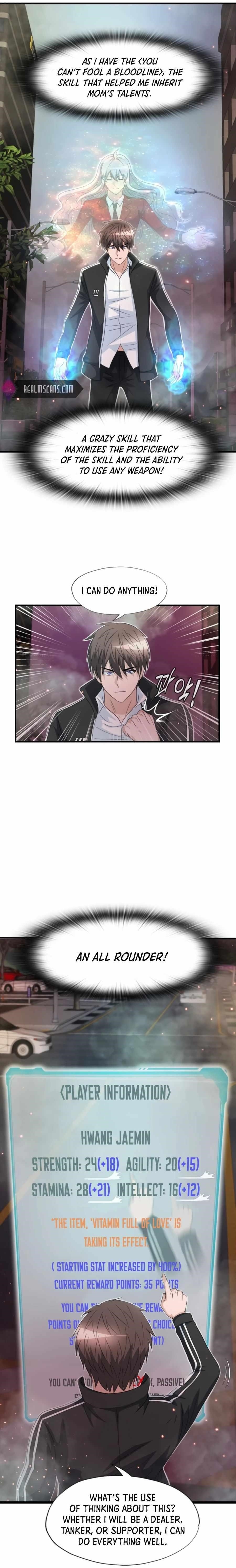 My Mom Is My Constellation Chapter 13 - Page 1