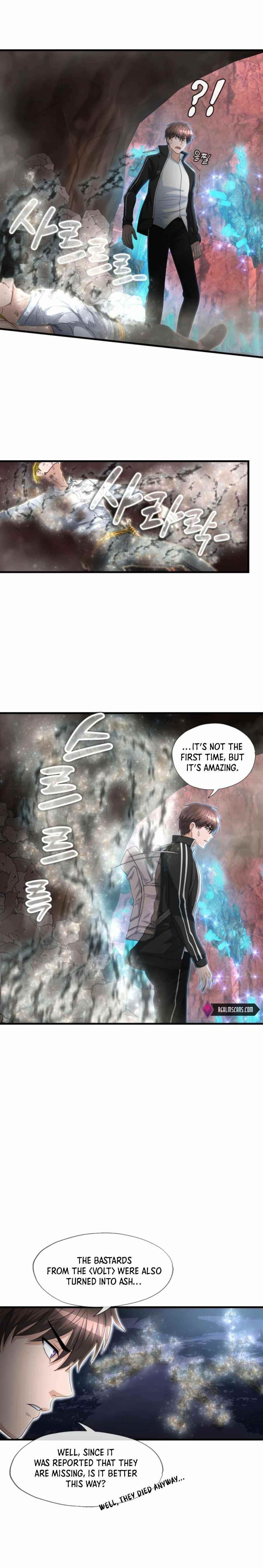 My Mom Is My Constellation Chapter 14 - Page 13