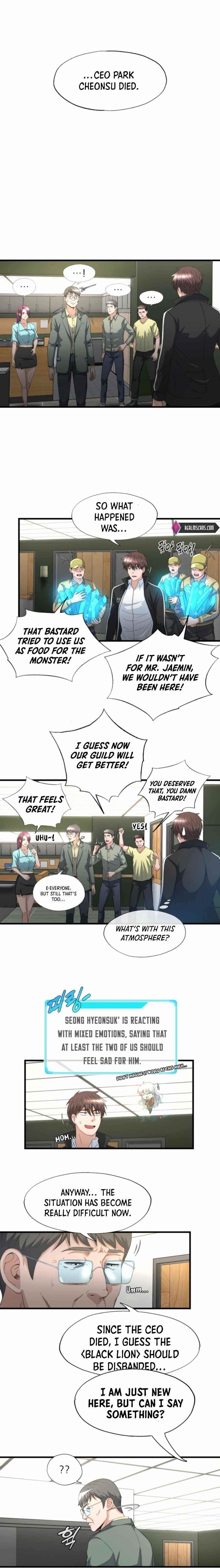 My Mom Is My Constellation Chapter 14 - Page 16