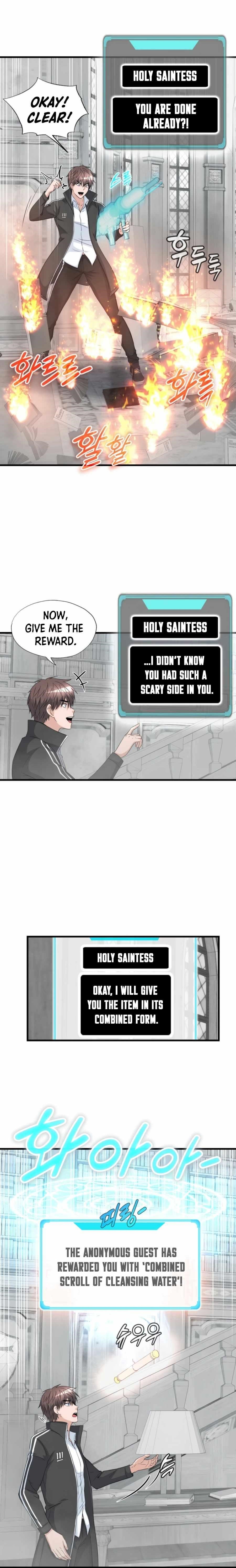 My Mom Is My Constellation Chapter 17 - Page 9