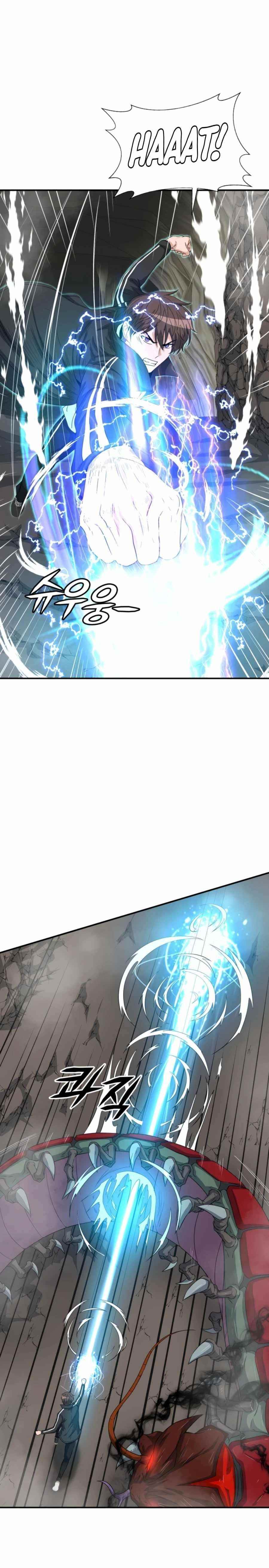 My Mom Is My Constellation Chapter 26 - Page 7