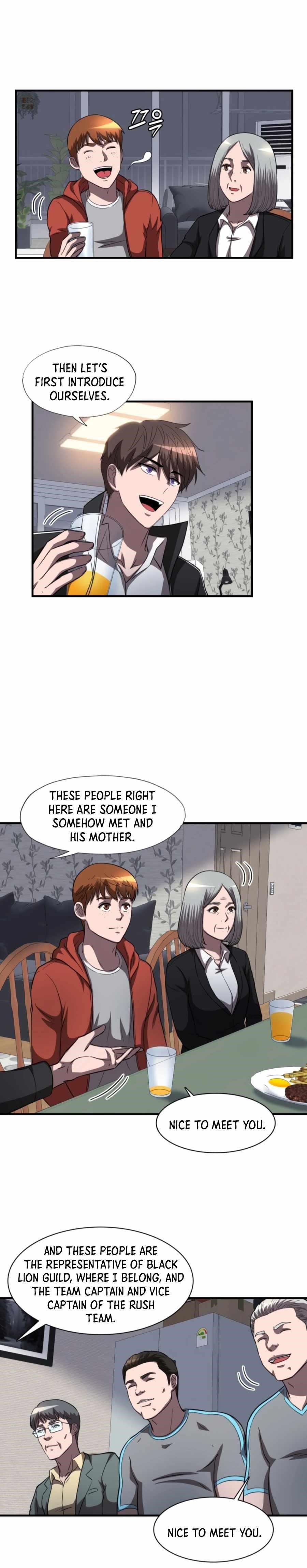 My Mom Is My Constellation Chapter 31 - Page 11