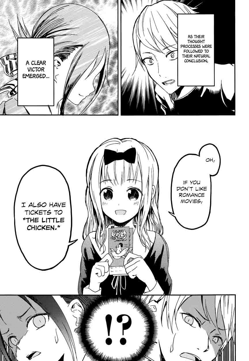Kaguya-sama wa Kokurasetai: Tensai-tachi no Renai Zunousen Chapter 1 - Page 19