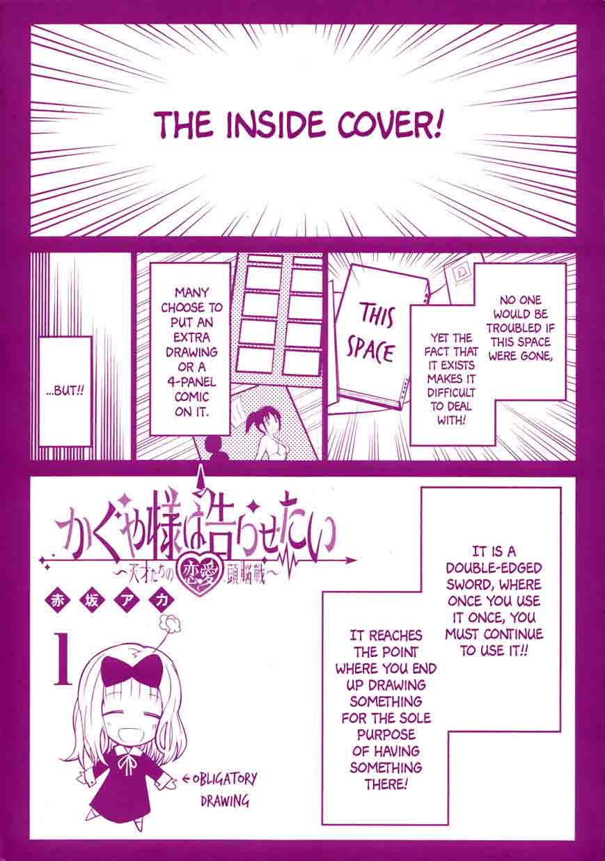 Kaguya-sama wa Kokurasetai: Tensai-tachi no Renai Zunousen Chapter 10 - Page 23