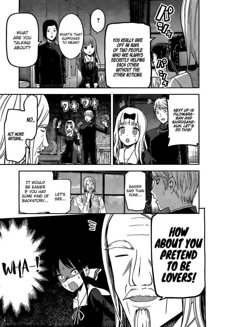 Kaguya-sama wa Kokurasetai: Tensai-tachi no Renai Zunousen Chapter 100 - Page 11