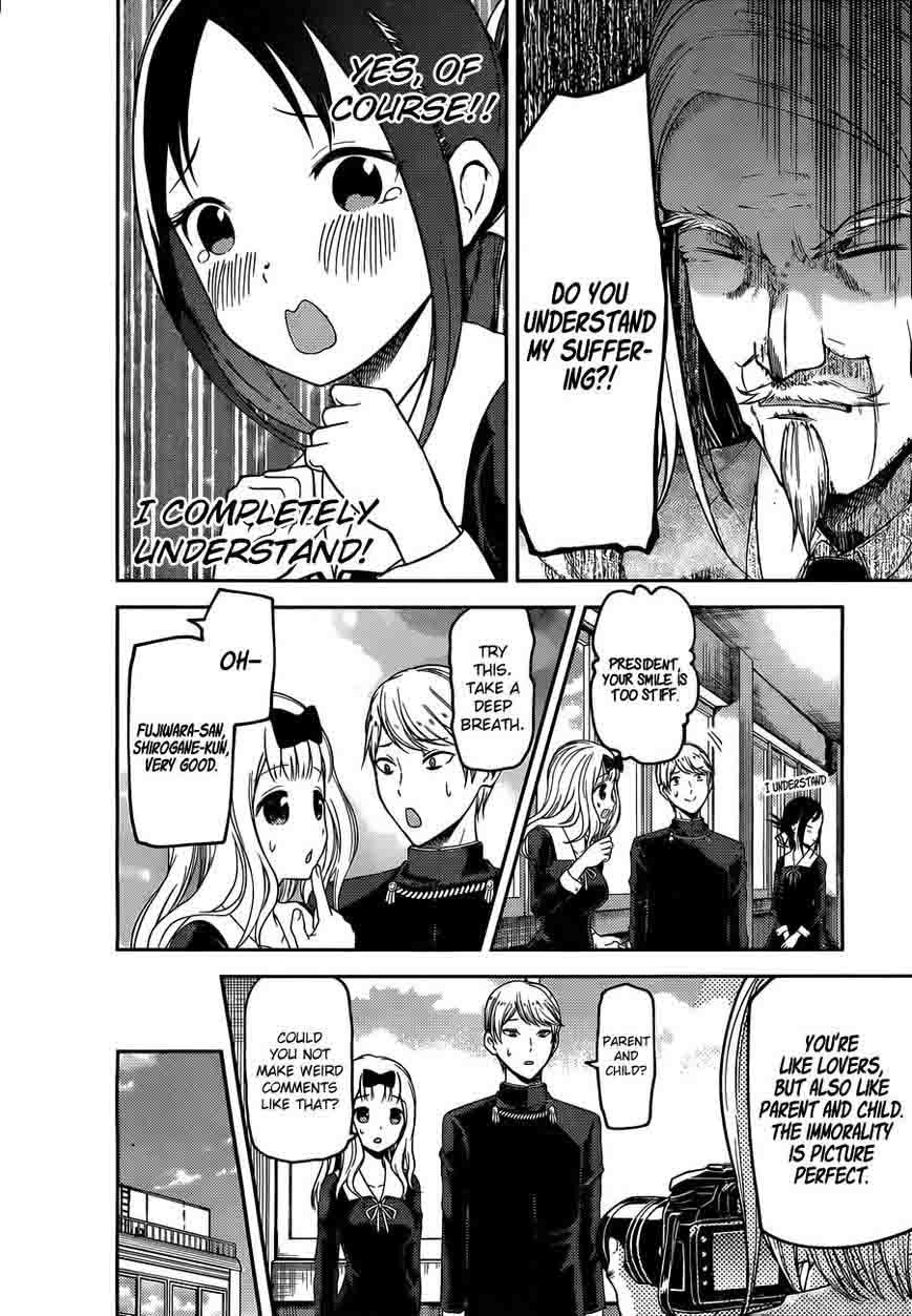 Kaguya-sama wa Kokurasetai: Tensai-tachi no Renai Zunousen Chapter 100 - Page 14