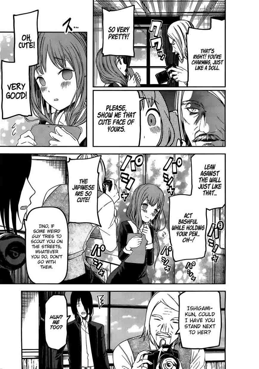 Kaguya-sama wa Kokurasetai: Tensai-tachi no Renai Zunousen Chapter 100 - Page 9
