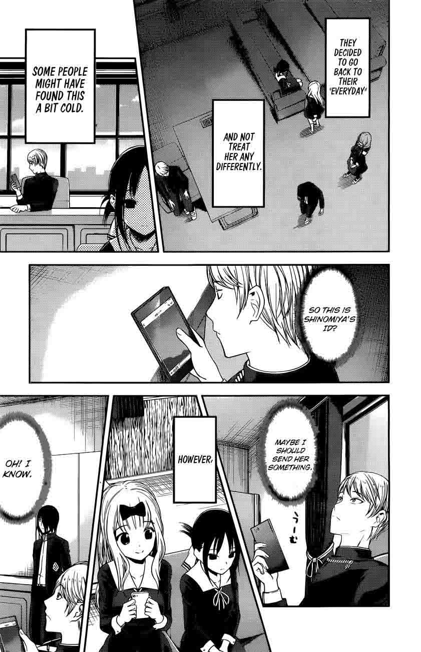 Kaguya-sama wa Kokurasetai: Tensai-tachi no Renai Zunousen Chapter 101 - Page 12