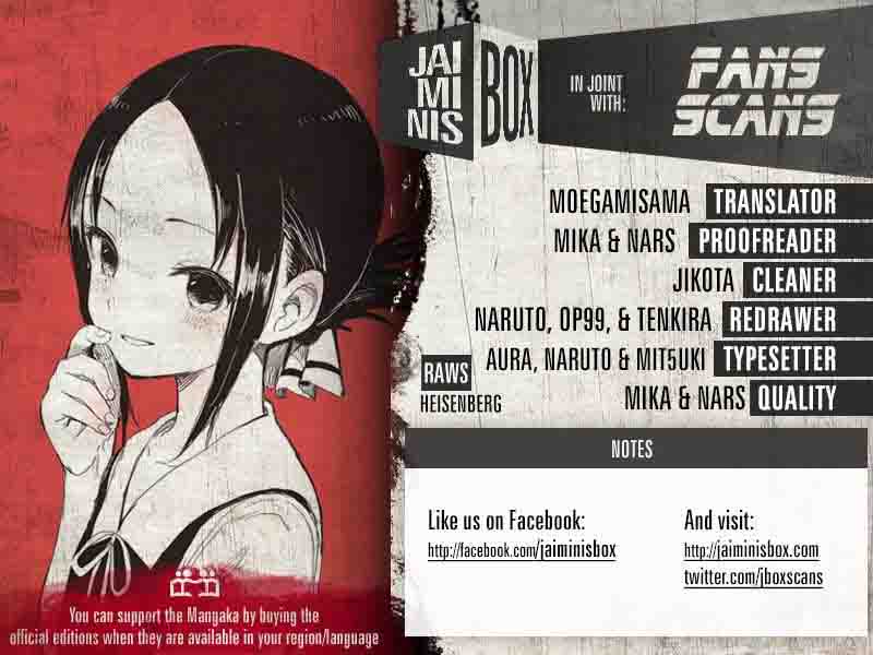 Kaguya-sama wa Kokurasetai: Tensai-tachi no Renai Zunousen Chapter 101 - Page 2
