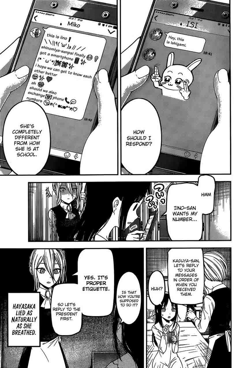 Kaguya-sama wa Kokurasetai: Tensai-tachi no Renai Zunousen Chapter 102 - Page 10