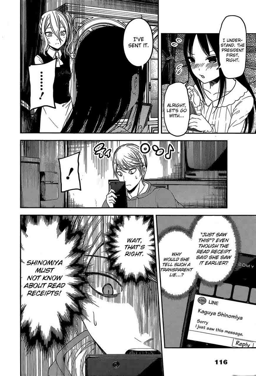 Kaguya-sama wa Kokurasetai: Tensai-tachi no Renai Zunousen Chapter 102 - Page 11