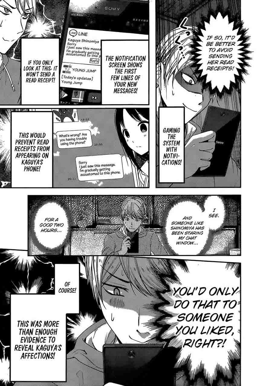 Kaguya-sama wa Kokurasetai: Tensai-tachi no Renai Zunousen Chapter 102 - Page 12