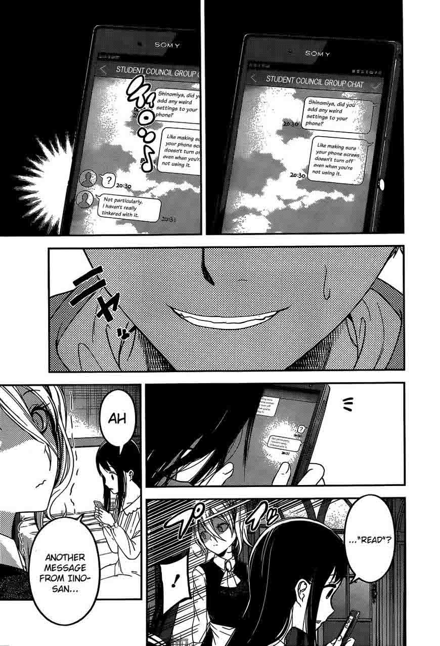 Kaguya-sama wa Kokurasetai: Tensai-tachi no Renai Zunousen Chapter 102 - Page 14