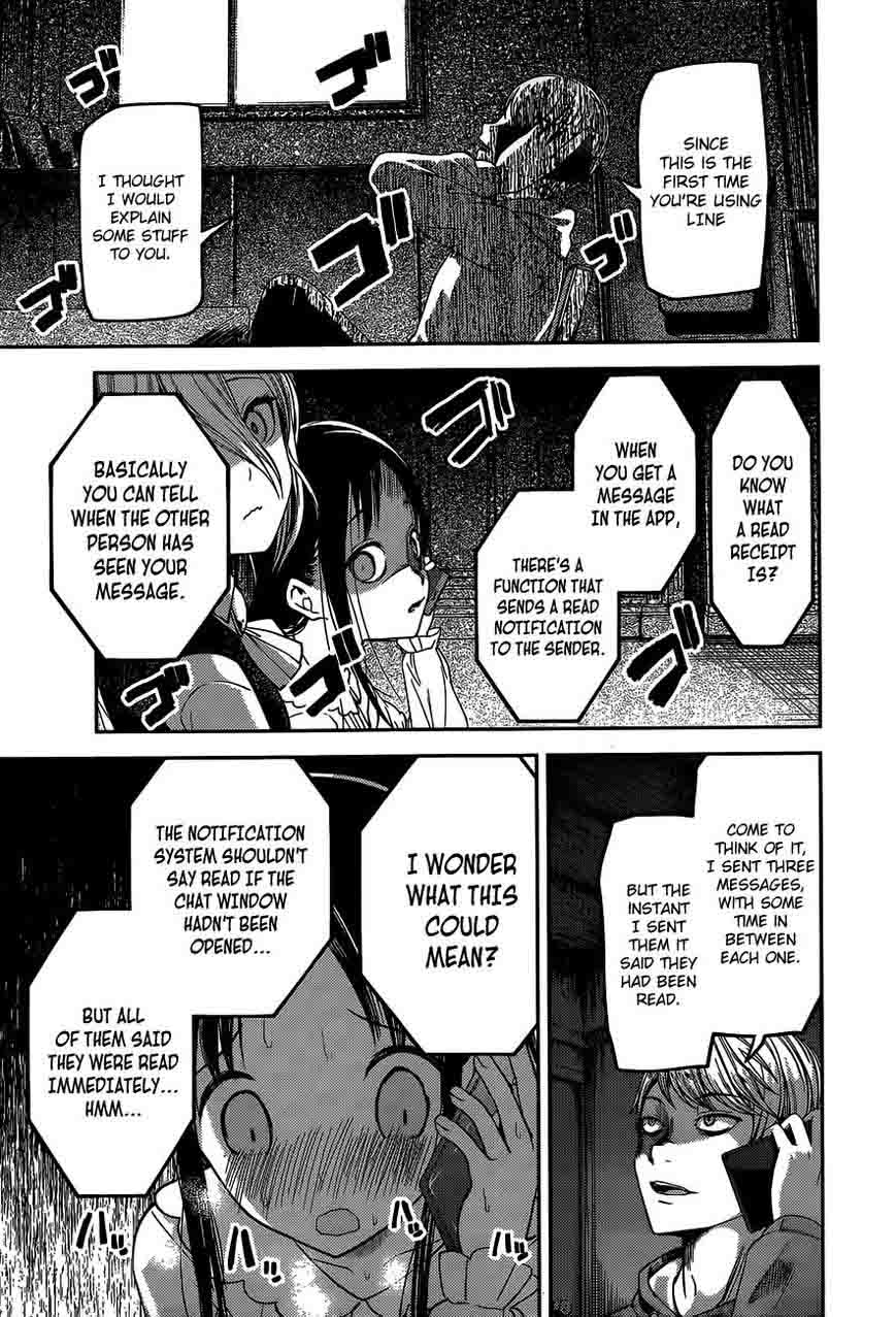 Kaguya-sama wa Kokurasetai: Tensai-tachi no Renai Zunousen Chapter 102 - Page 16