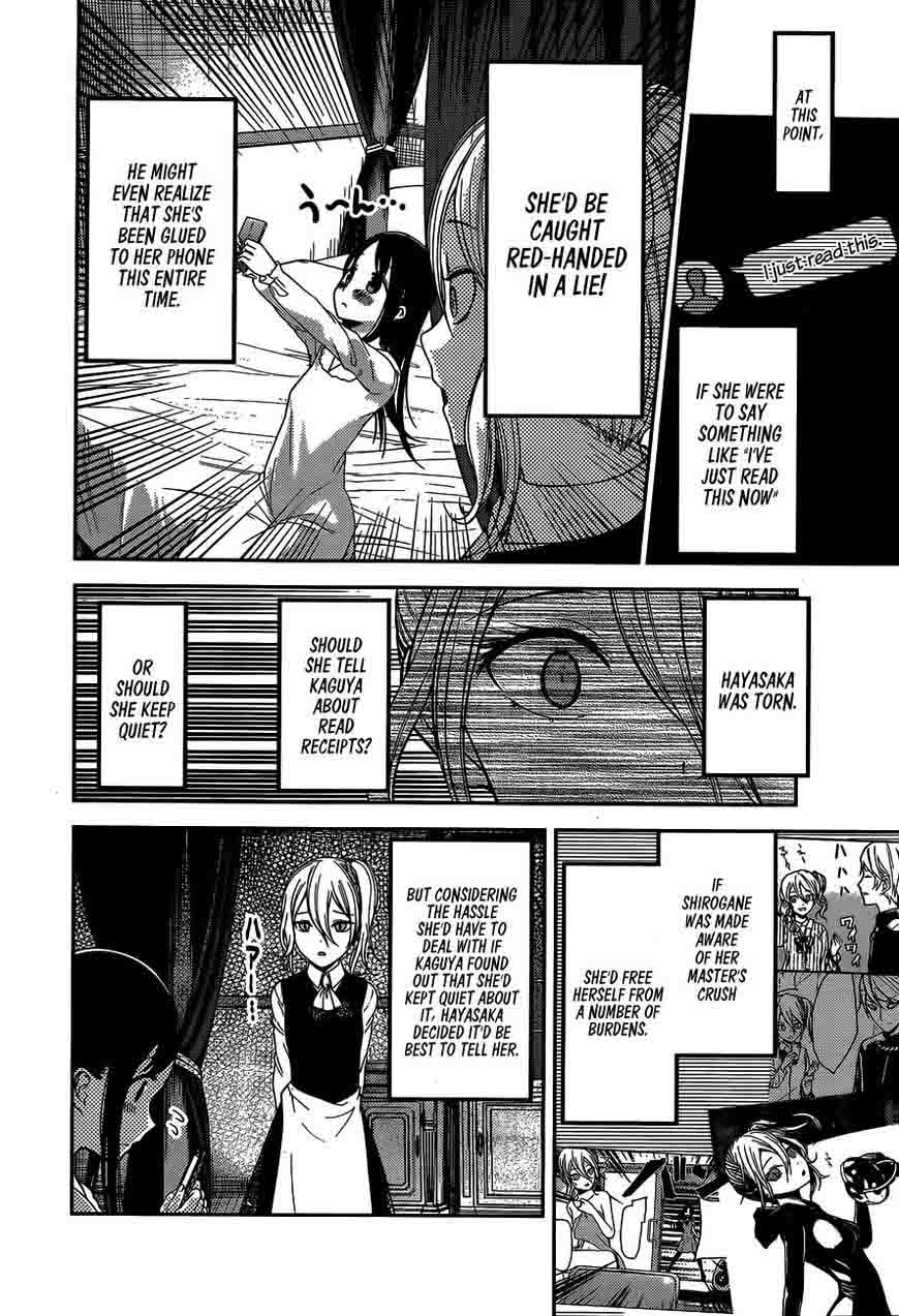 Kaguya-sama wa Kokurasetai: Tensai-tachi no Renai Zunousen Chapter 102 - Page 5