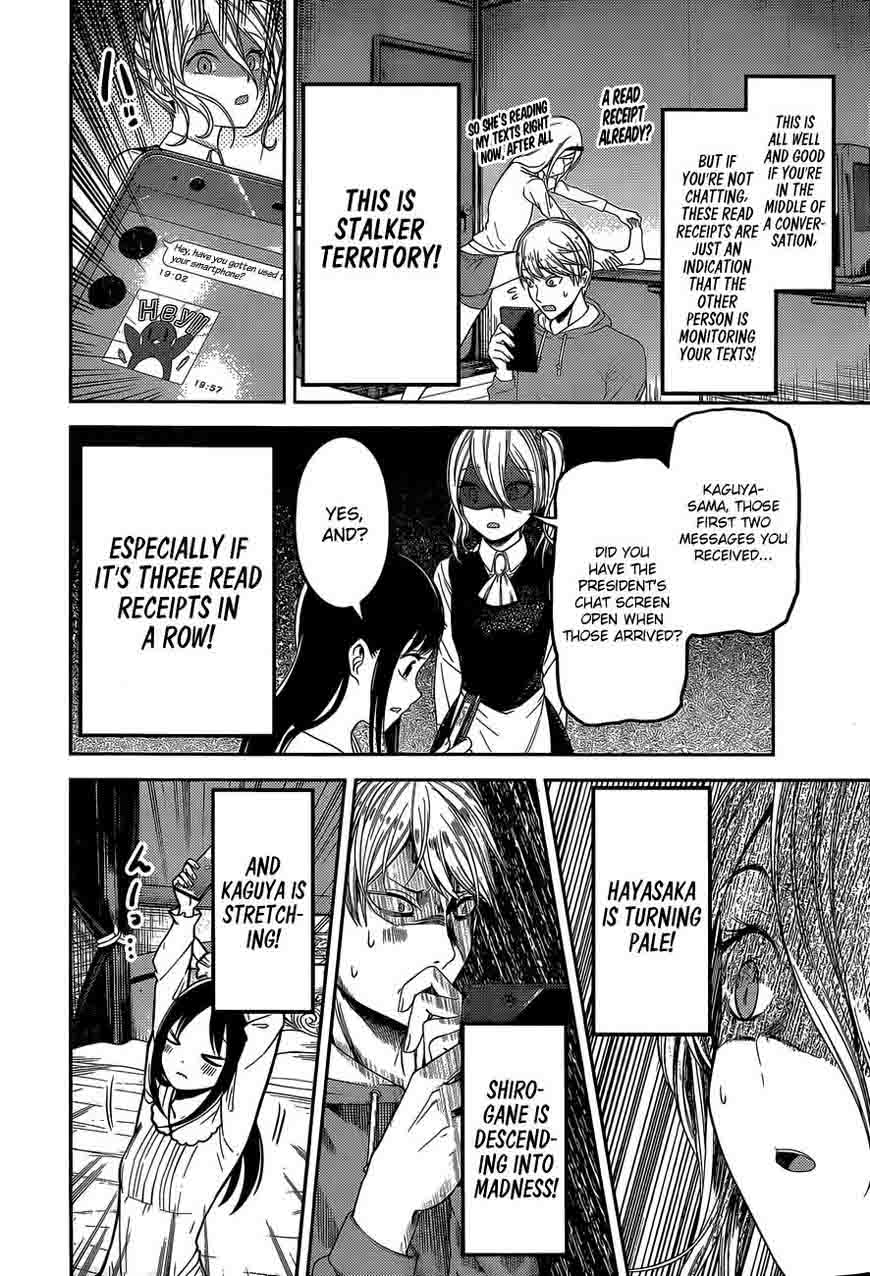 Kaguya-sama wa Kokurasetai: Tensai-tachi no Renai Zunousen Chapter 102 - Page 7