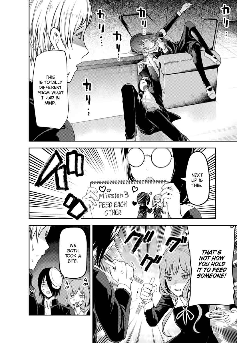 Kaguya-sama wa Kokurasetai: Tensai-tachi no Renai Zunousen Chapter 103 - Page 14