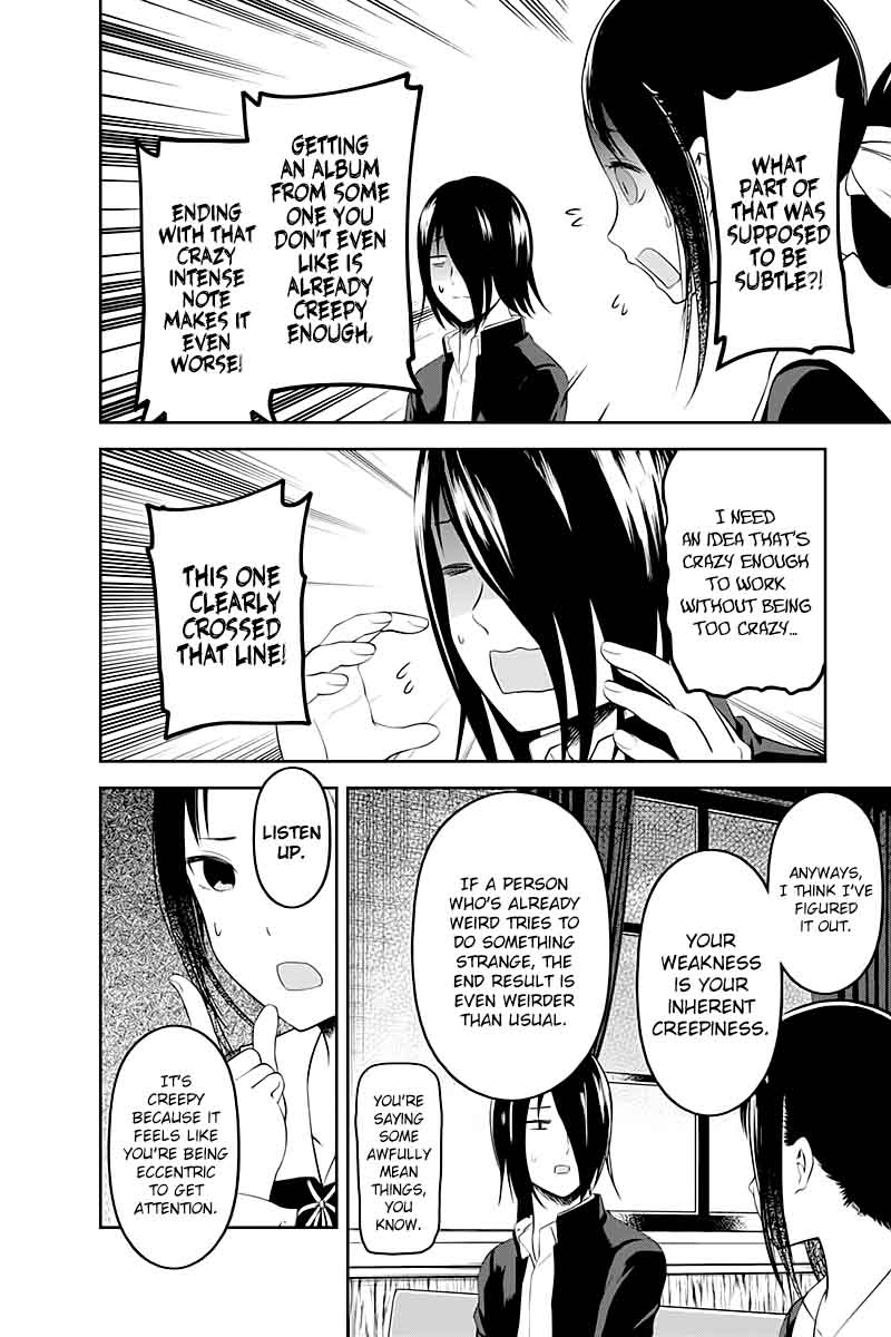 Kaguya-sama wa Kokurasetai: Tensai-tachi no Renai Zunousen Chapter 104 - Page 14
