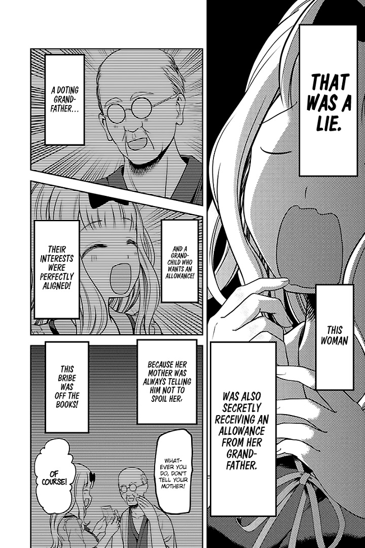 Kaguya-sama wa Kokurasetai: Tensai-tachi no Renai Zunousen Chapter 105 - Page 10