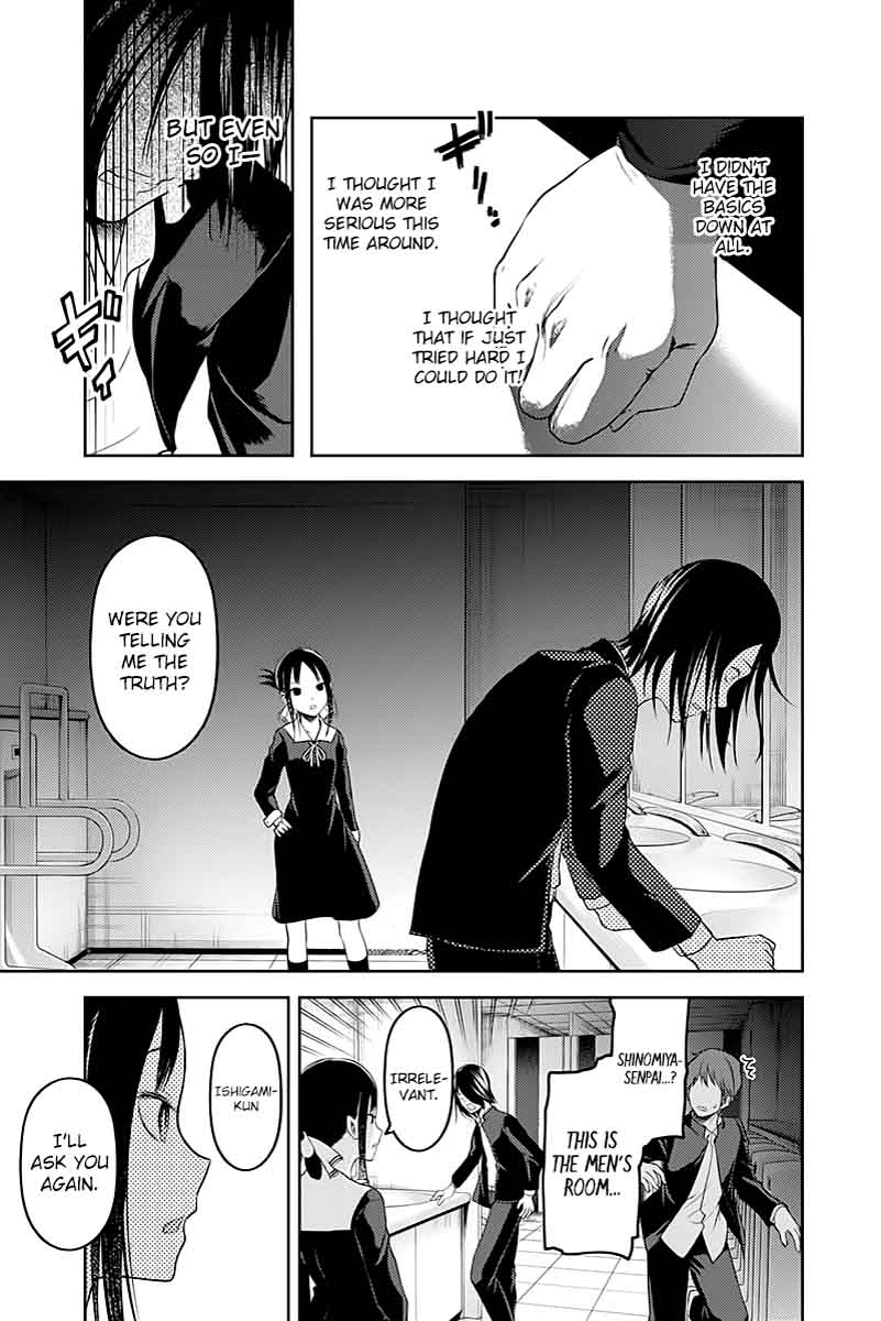 Kaguya-sama wa Kokurasetai: Tensai-tachi no Renai Zunousen Chapter 105 - Page 17