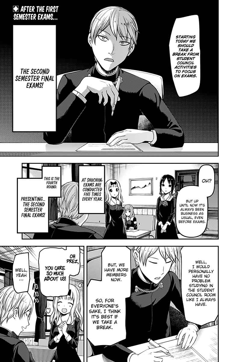 Kaguya-sama wa Kokurasetai: Tensai-tachi no Renai Zunousen Chapter 105 - Page 3