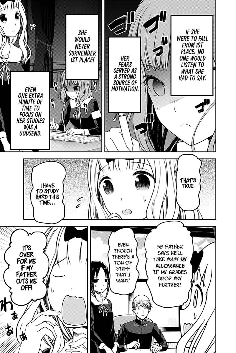 Kaguya-sama wa Kokurasetai: Tensai-tachi no Renai Zunousen Chapter 105 - Page 9