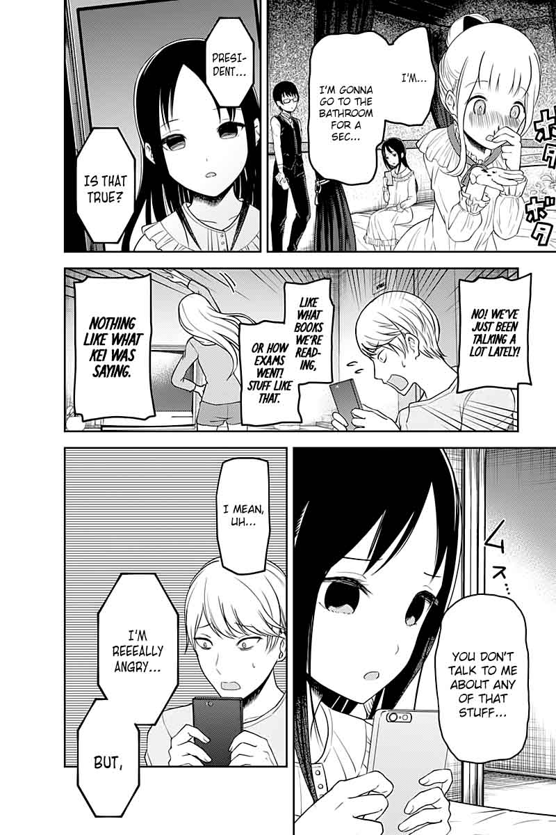 Kaguya-sama wa Kokurasetai: Tensai-tachi no Renai Zunousen Chapter 106 - Page 16