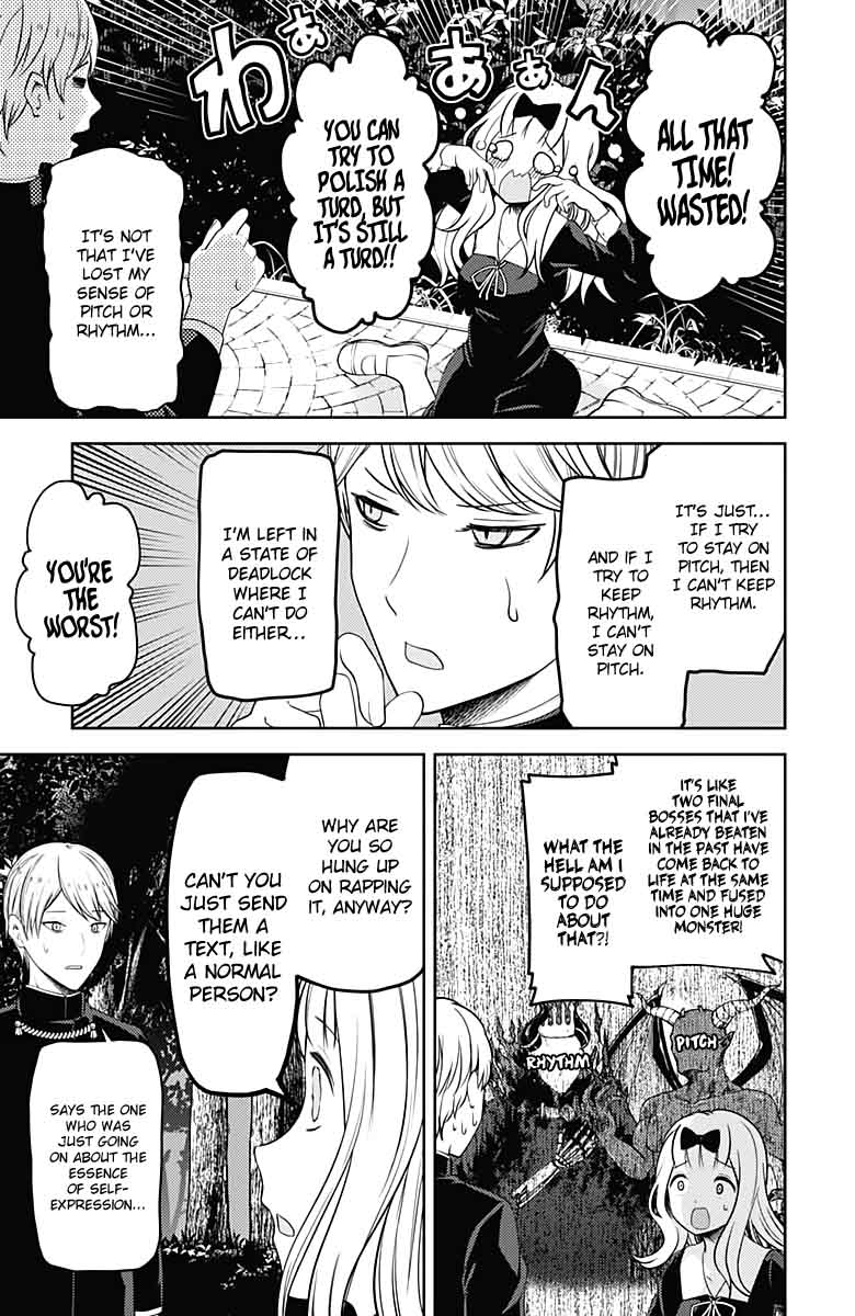 Kaguya-sama wa Kokurasetai: Tensai-tachi no Renai Zunousen Chapter 107 - Page 11