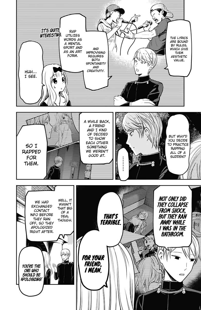 Kaguya-sama wa Kokurasetai: Tensai-tachi no Renai Zunousen Chapter 107 - Page 4