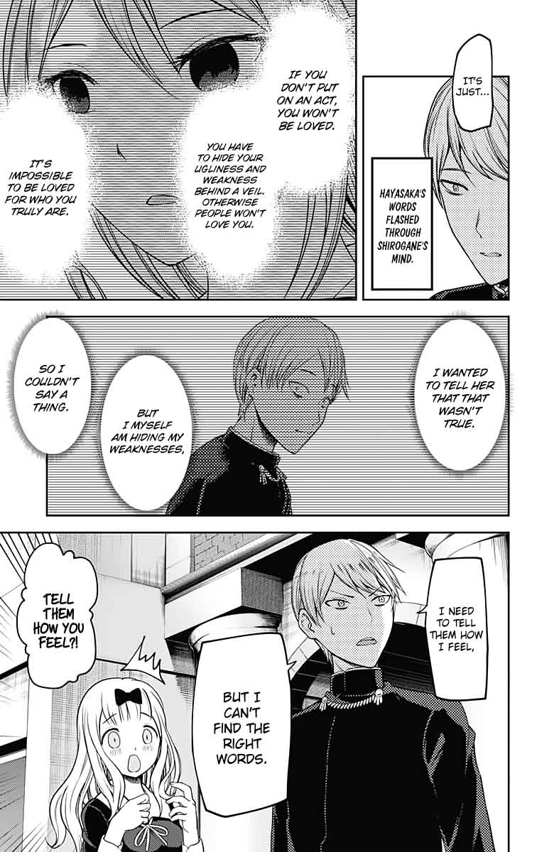 Kaguya-sama wa Kokurasetai: Tensai-tachi no Renai Zunousen Chapter 107 - Page 5