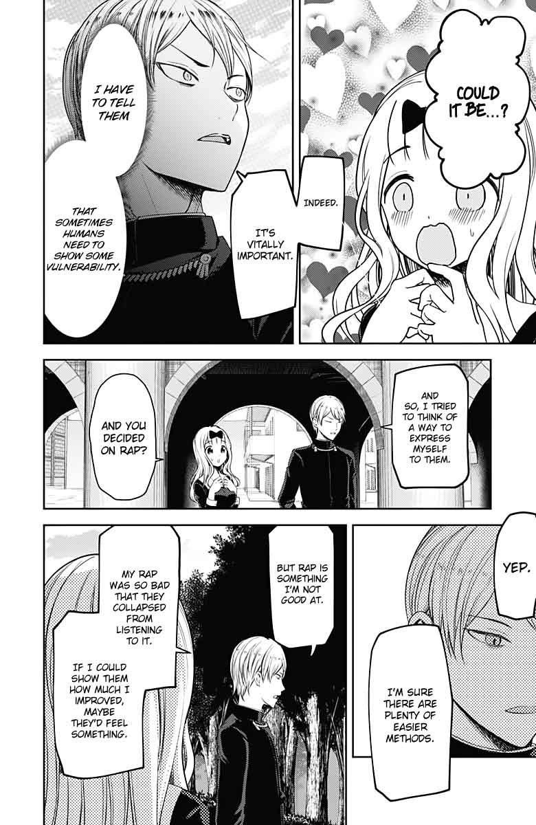Kaguya-sama wa Kokurasetai: Tensai-tachi no Renai Zunousen Chapter 107 - Page 6
