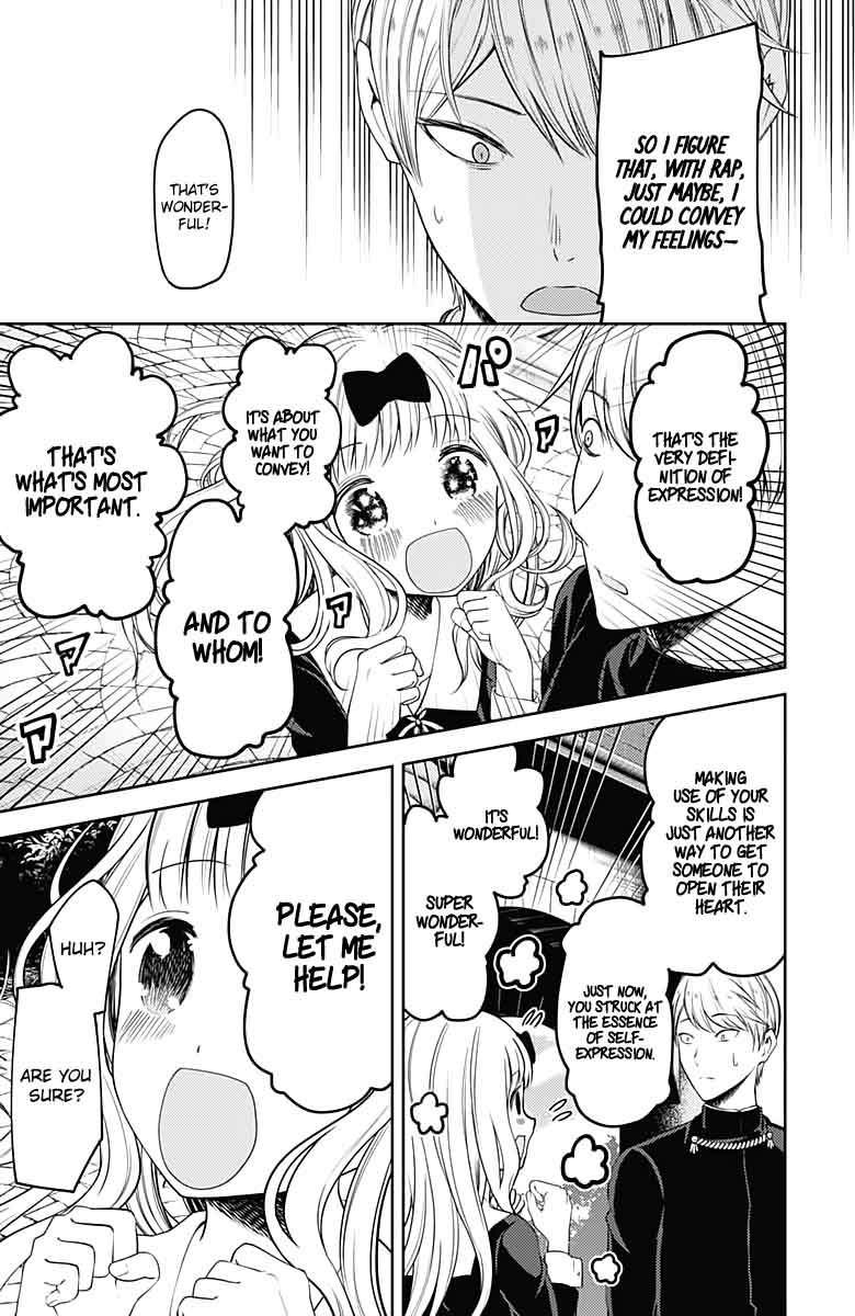 Kaguya-sama wa Kokurasetai: Tensai-tachi no Renai Zunousen Chapter 107 - Page 7