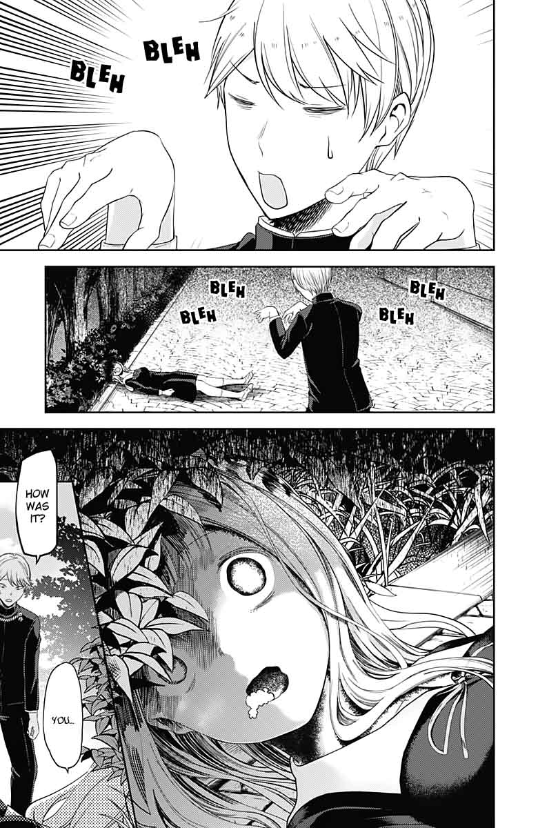 Kaguya-sama wa Kokurasetai: Tensai-tachi no Renai Zunousen Chapter 107 - Page 9