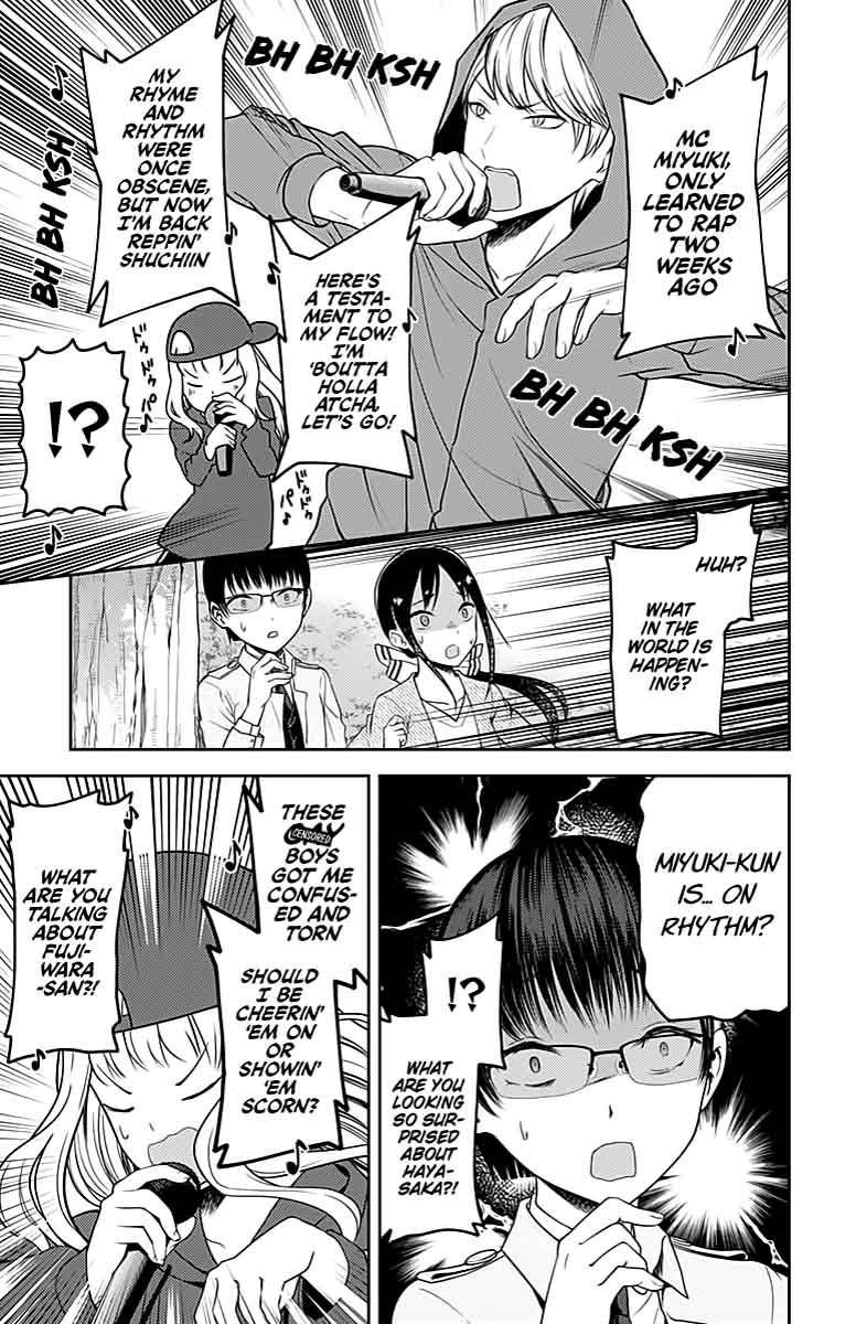 Kaguya-sama wa Kokurasetai: Tensai-tachi no Renai Zunousen Chapter 108 - Page 10