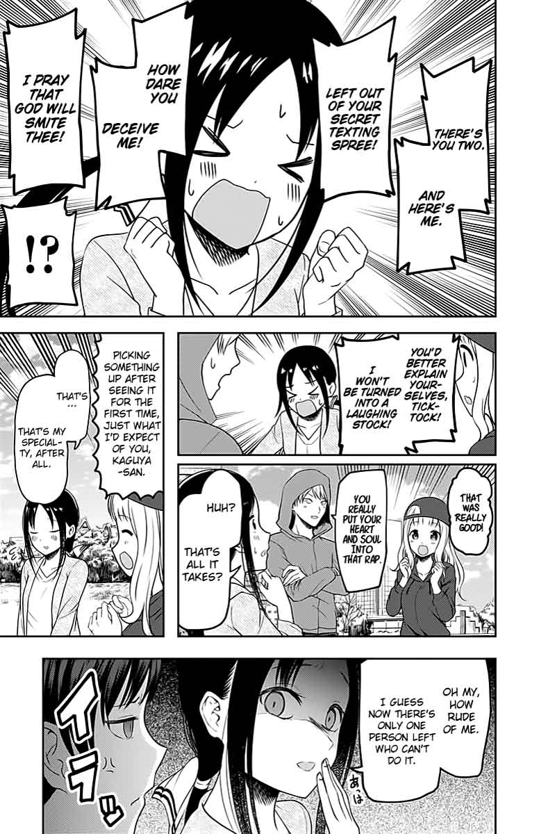 Kaguya-sama wa Kokurasetai: Tensai-tachi no Renai Zunousen Chapter 108 - Page 14