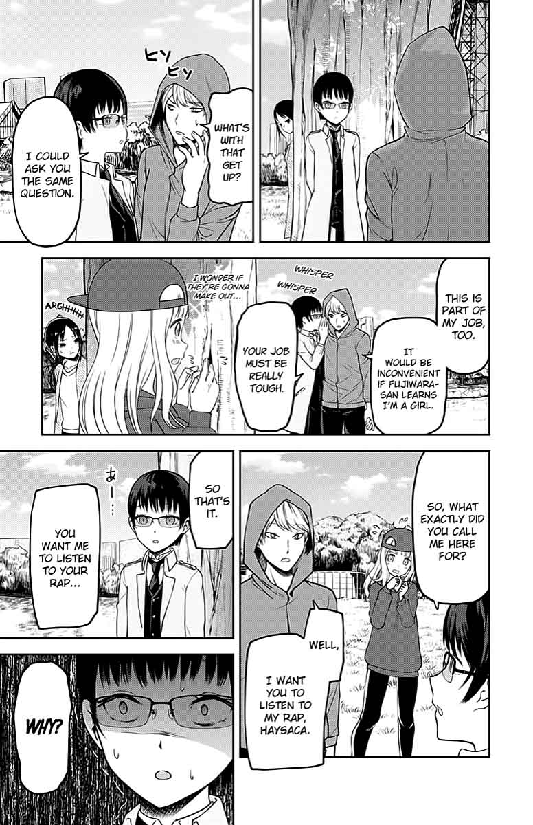 Kaguya-sama wa Kokurasetai: Tensai-tachi no Renai Zunousen Chapter 108 - Page 8