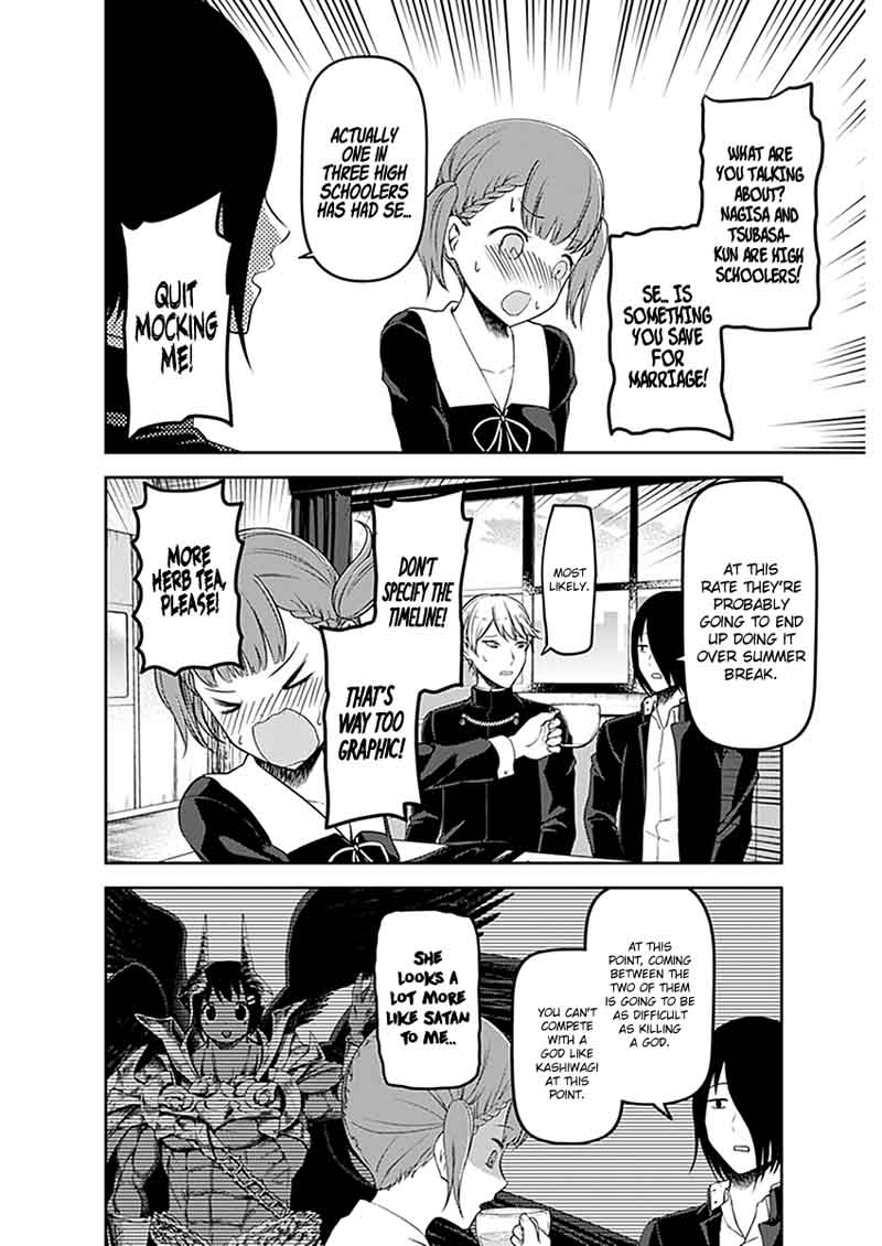 Kaguya-sama wa Kokurasetai: Tensai-tachi no Renai Zunousen Chapter 109 - Page 11